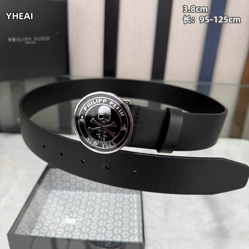 PP belt 38mmX95-125cm 8L (9)