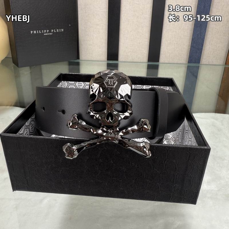 PP belt 38mmX95-125cm 8L (9)