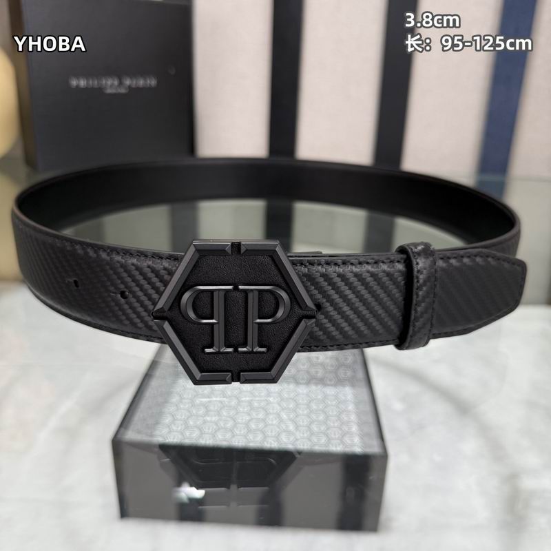 PP belt 38mmX95-125cm 8L (9)