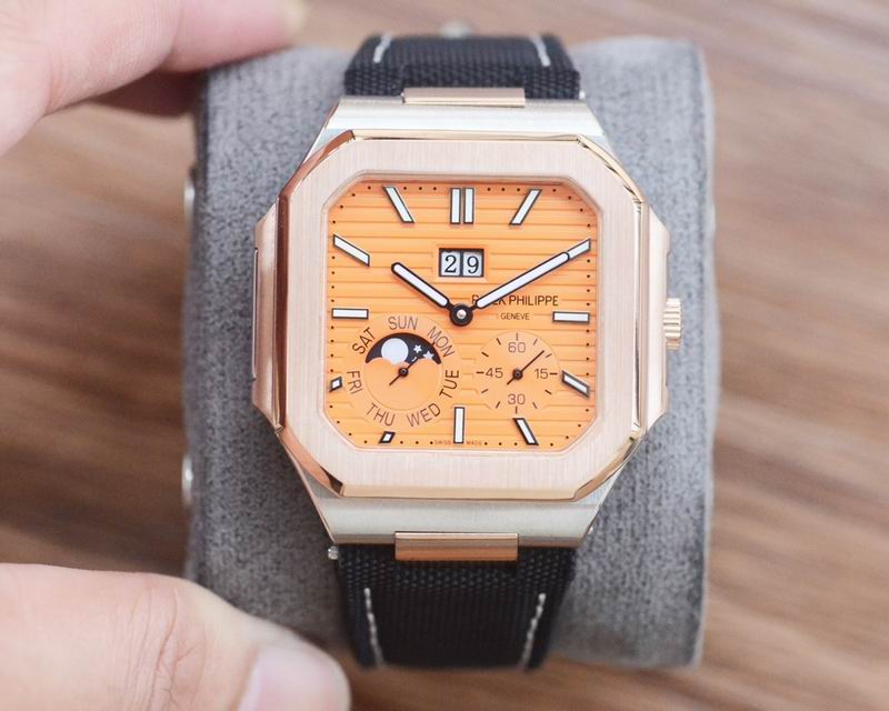 Patek Philippe 40mm 51 (5)