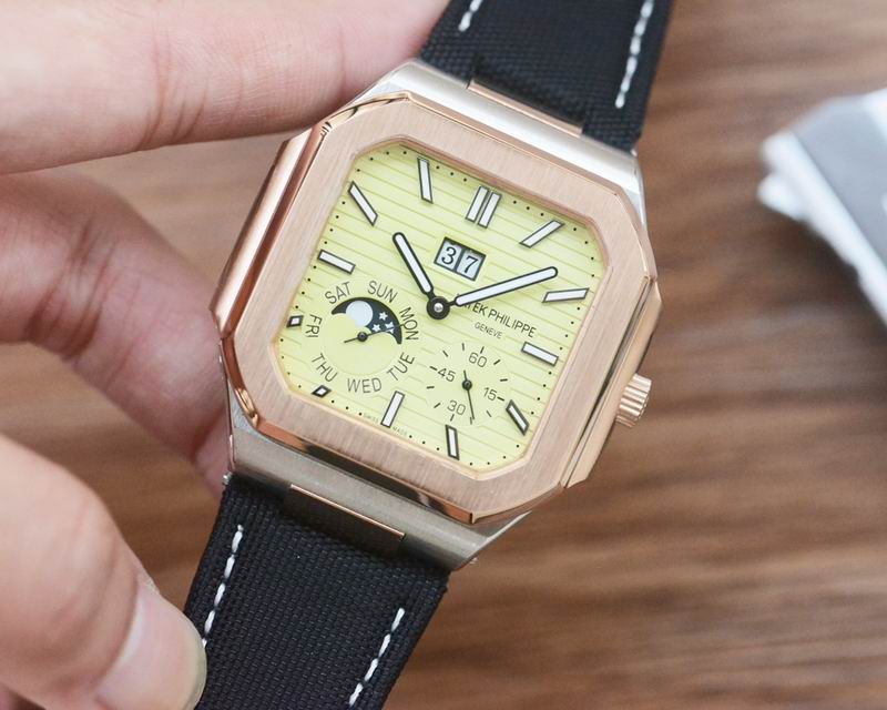 Patek Philippe 40mm 51 (8)