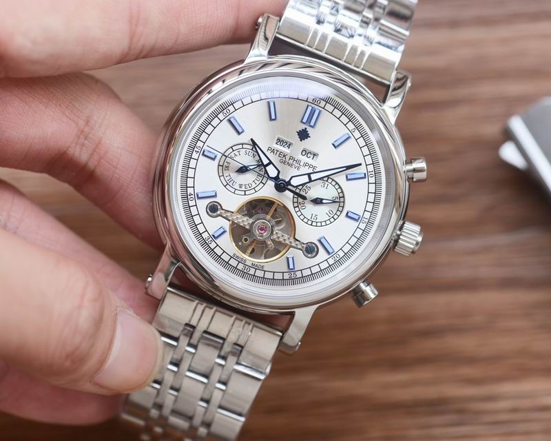Patek Philippe 41mm 63 (7)