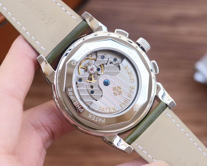 Patek Philippe 41mm 75 (2)