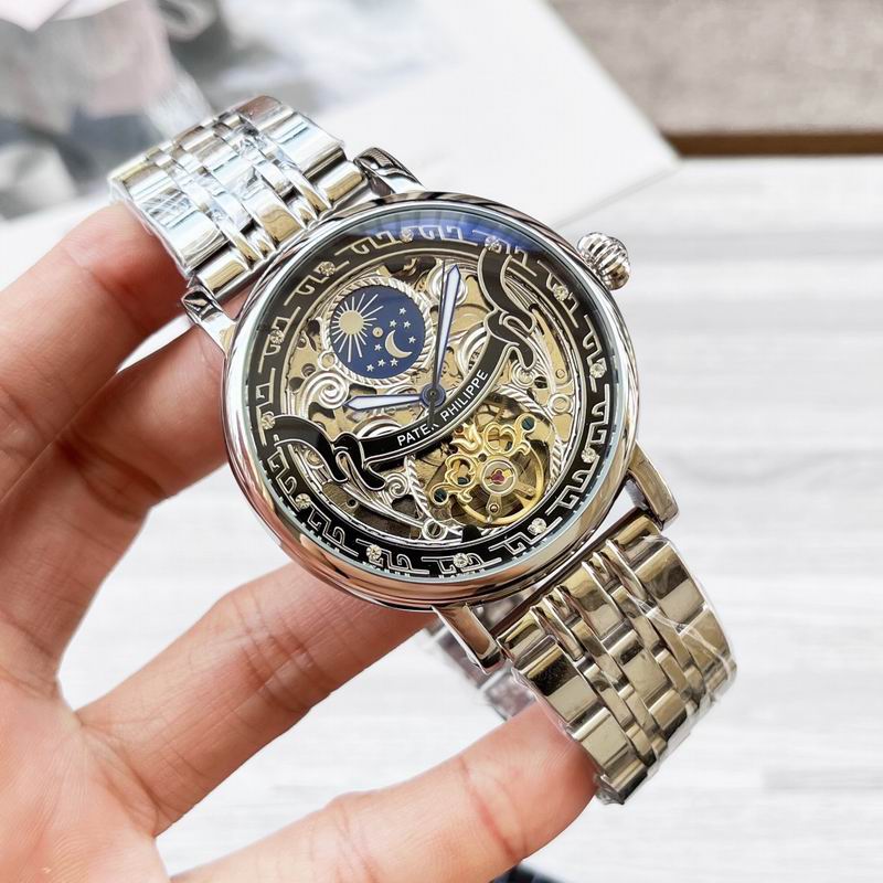 Patek Philippe 42mm 74 (2)