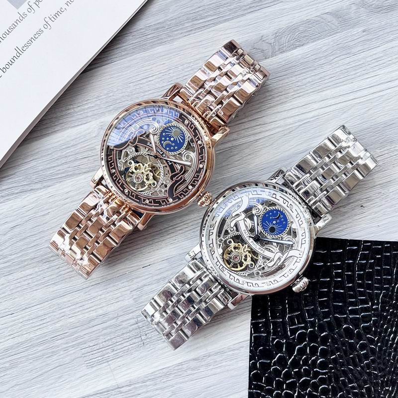 Patek Philippe 42mm 74 (3)