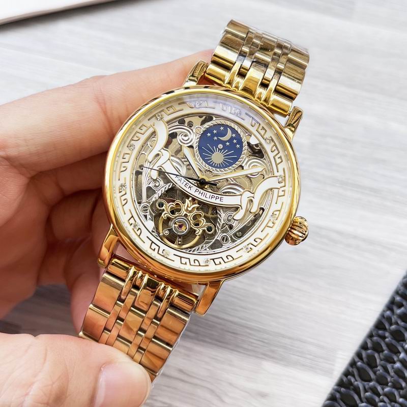 Patek Philippe 42mm 74 (4)