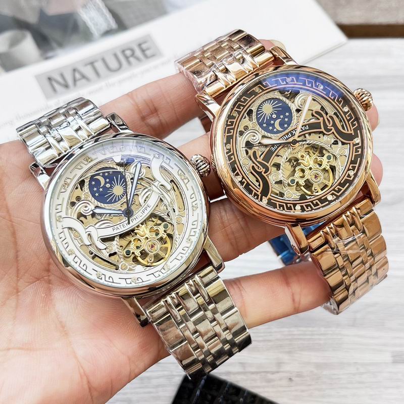 Patek Philippe 42mm 74 (6)