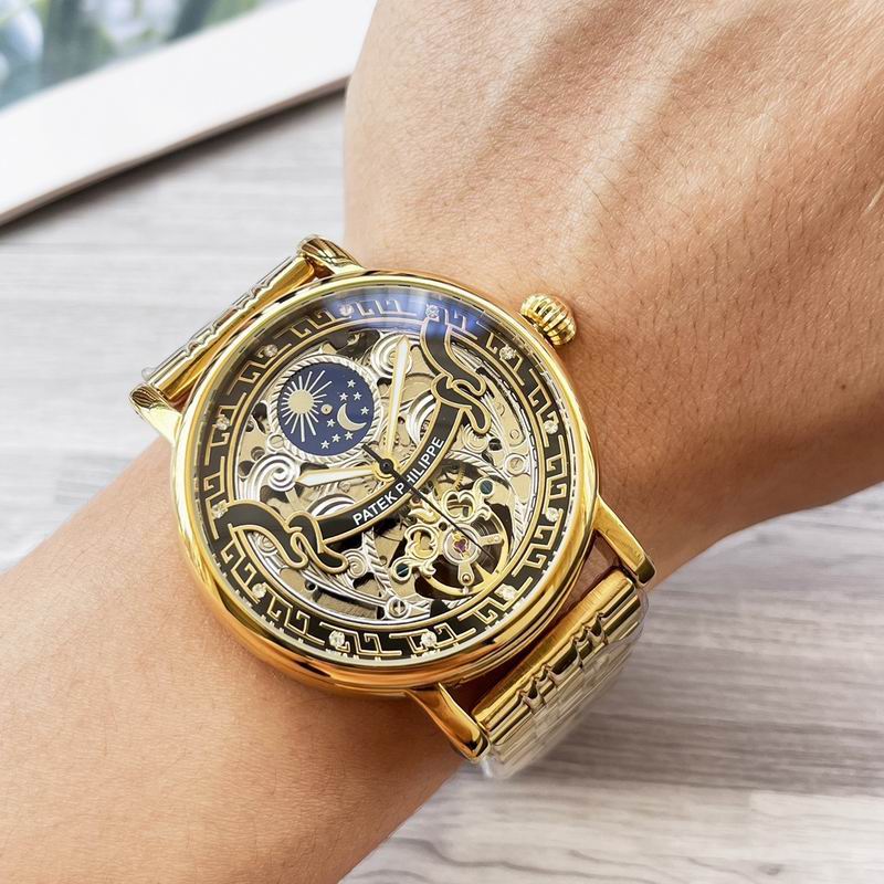 Patek Philippe 42mm 74 (7)