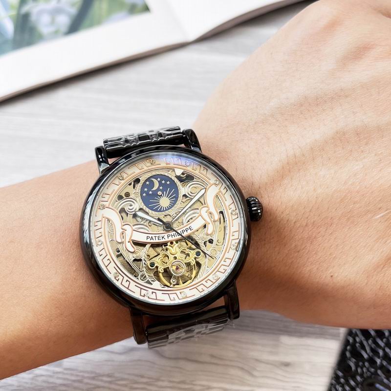 Patek Philippe 42mm 74 (8)