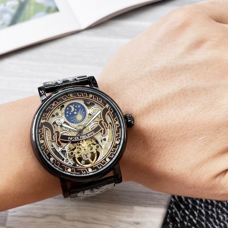 Patek Philippe 42mm 74 (9)