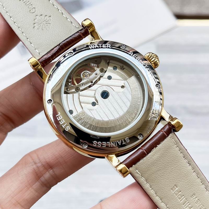 Patek Philippe 42mm 75 (2)