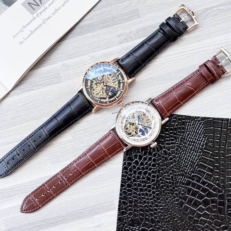 Patek Philippe 42mm 75 (3)