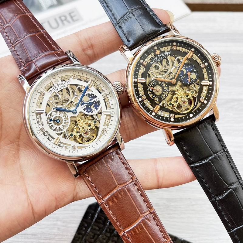 Patek Philippe 42mm 75 (4)