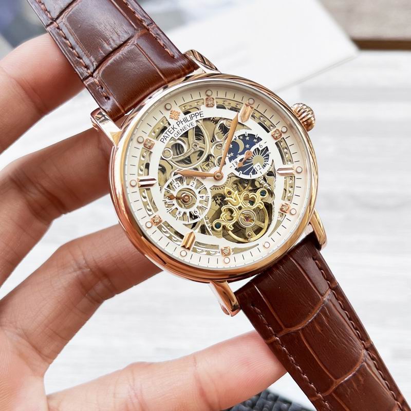 Patek Philippe 42mm 75 (6)