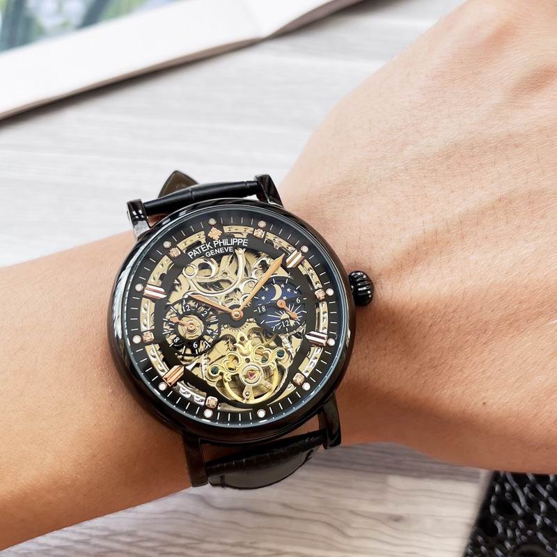 Patek Philippe 42mm 75 (7)