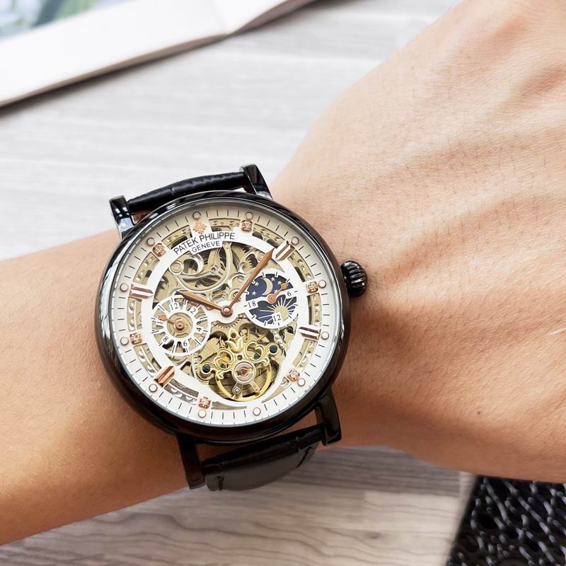 Patek Philippe 42mm 75 (9)