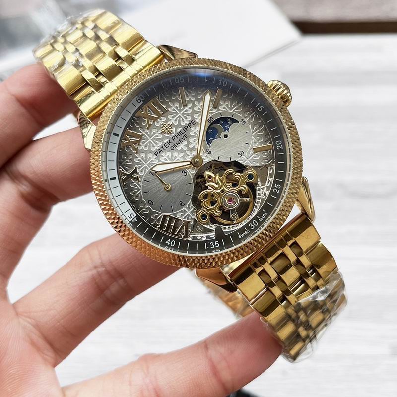 Patek Philippe 42mm 79 (5)