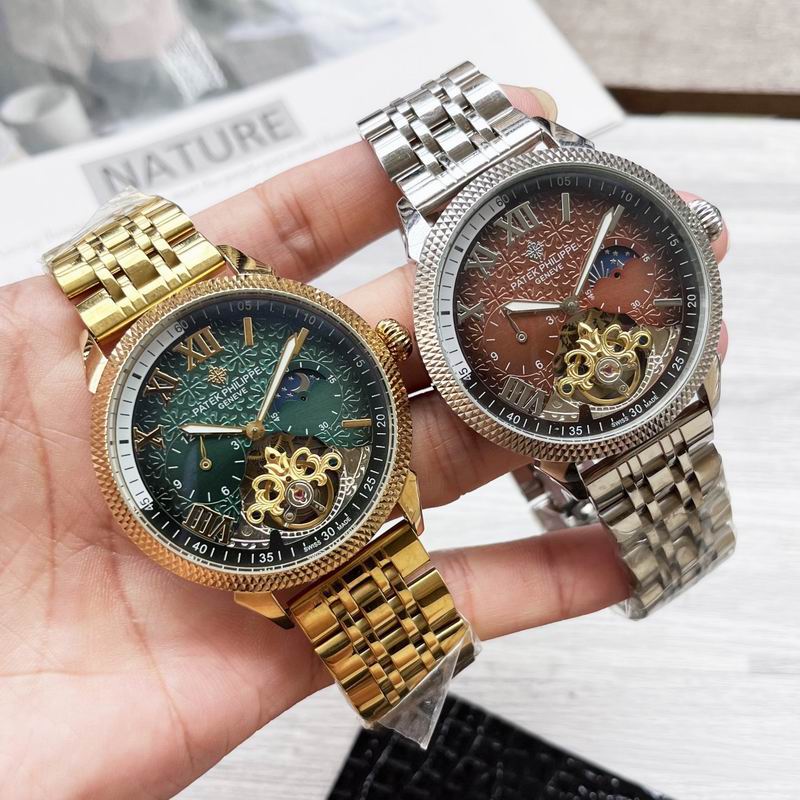 Patek Philippe 42mm 79 (6)