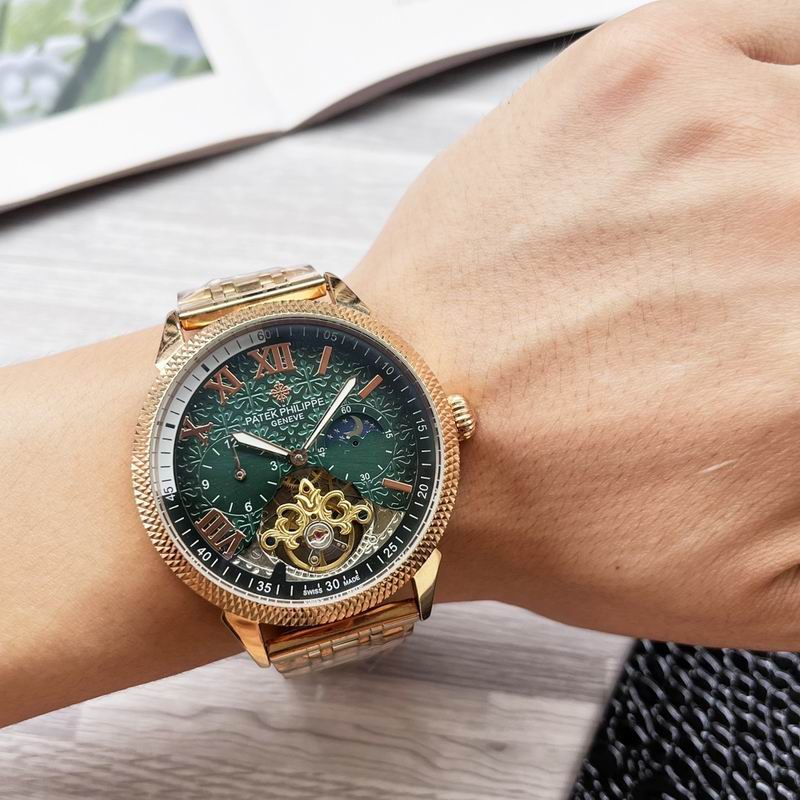 Patek Philippe 42mm 79 (7)