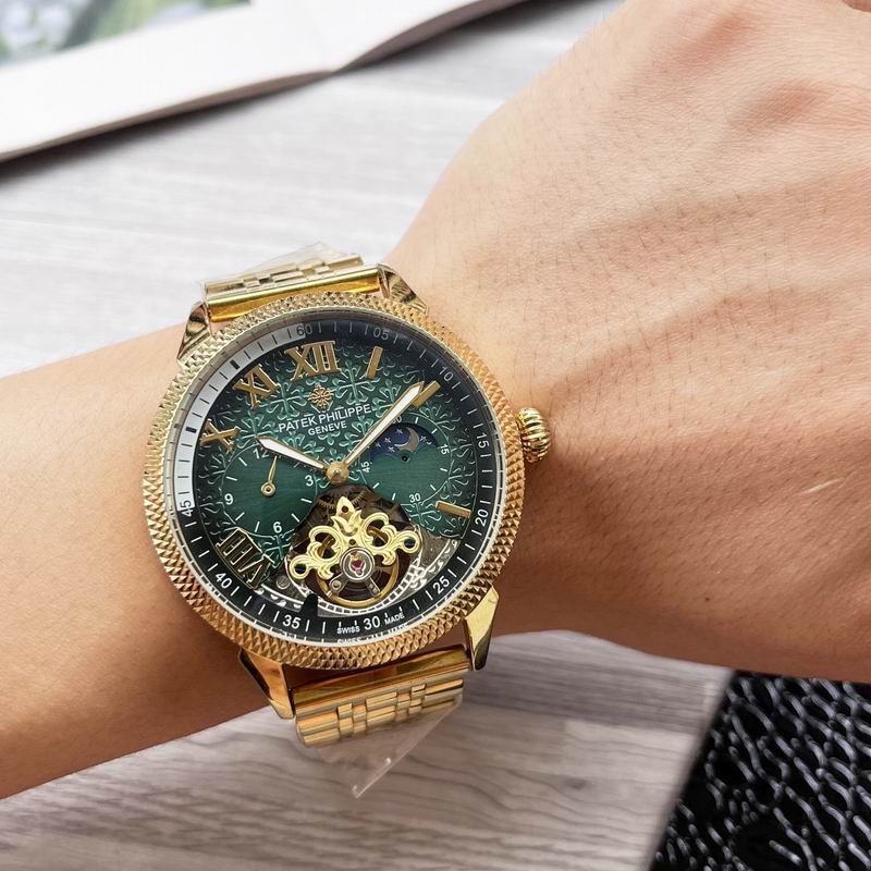 Patek Philippe 42mm 79 (8)