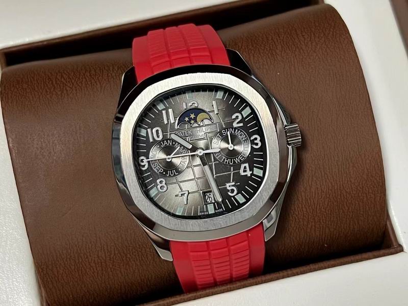 Patek Philippe watch 79 (9)