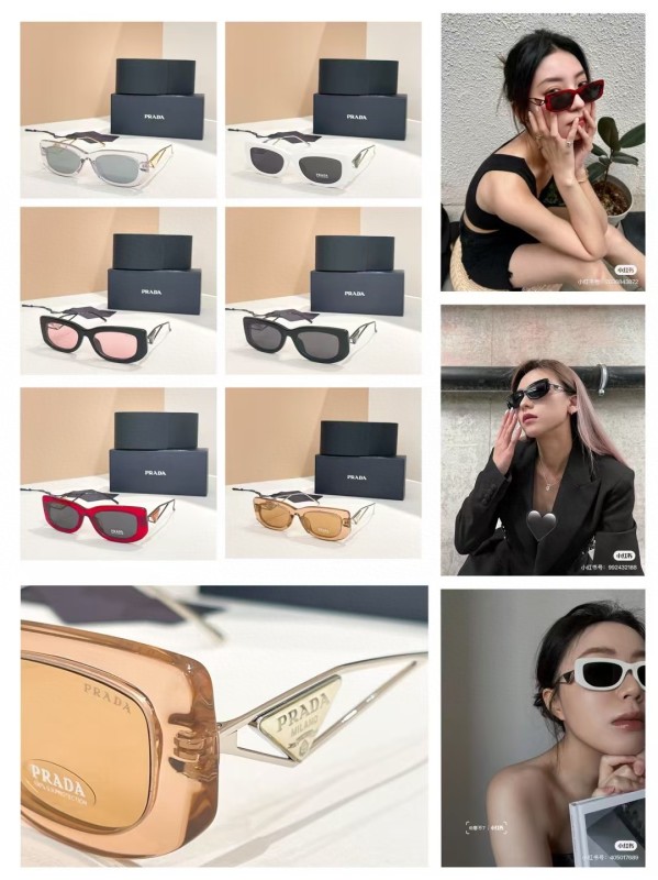 Prada Glasses 08smh133 (10)