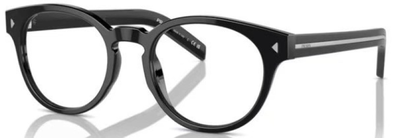 Prada Glasses 08smh135 (1)