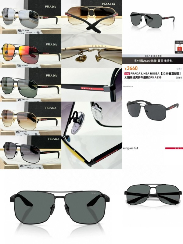 Prada Glasses 08smh145 (10)