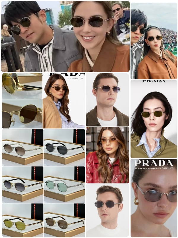 Prada Glasses 08smh151 (10)