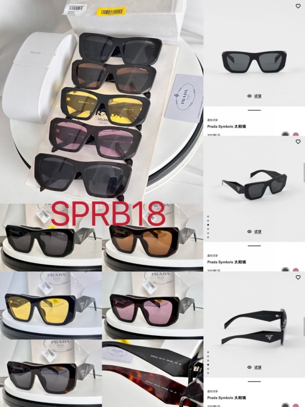 Prada Glasses 08smh154 (8)