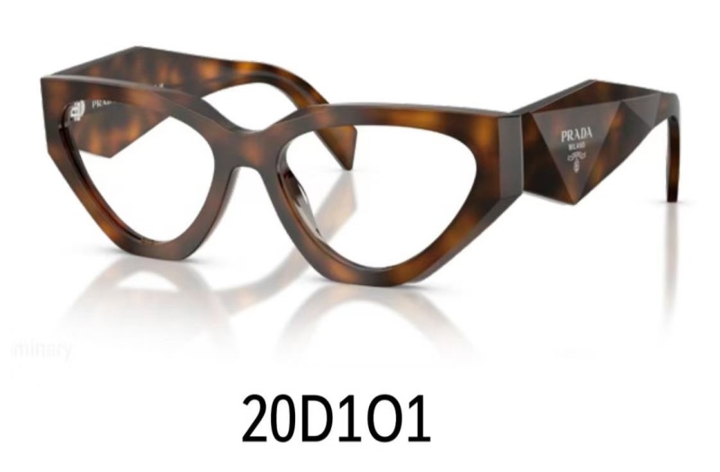 Prada Glasses 08smh156 (1)