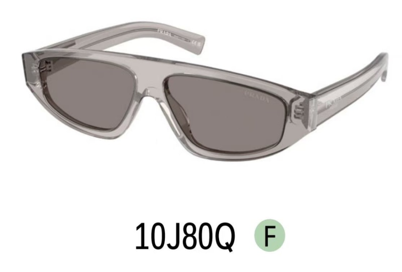 Prada Glasses 08smh158 (1)