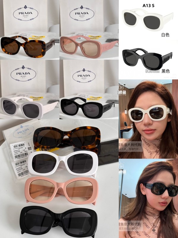 Prada Glasses 08smh33 (9)