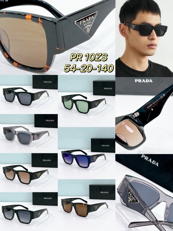 Prada Glasses 08smh47 (8)