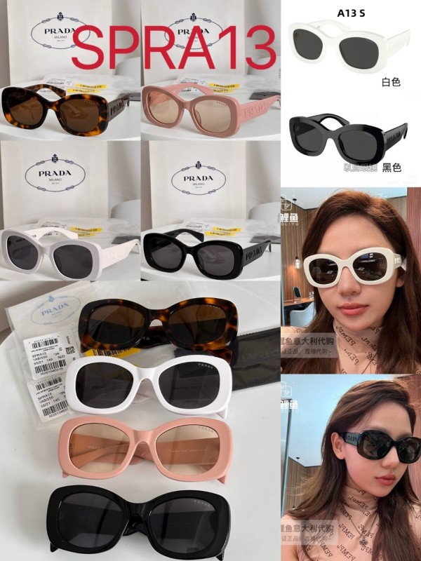 Prada Glasses 08smh58 (9)