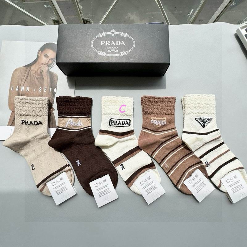 Prada Socks (373)