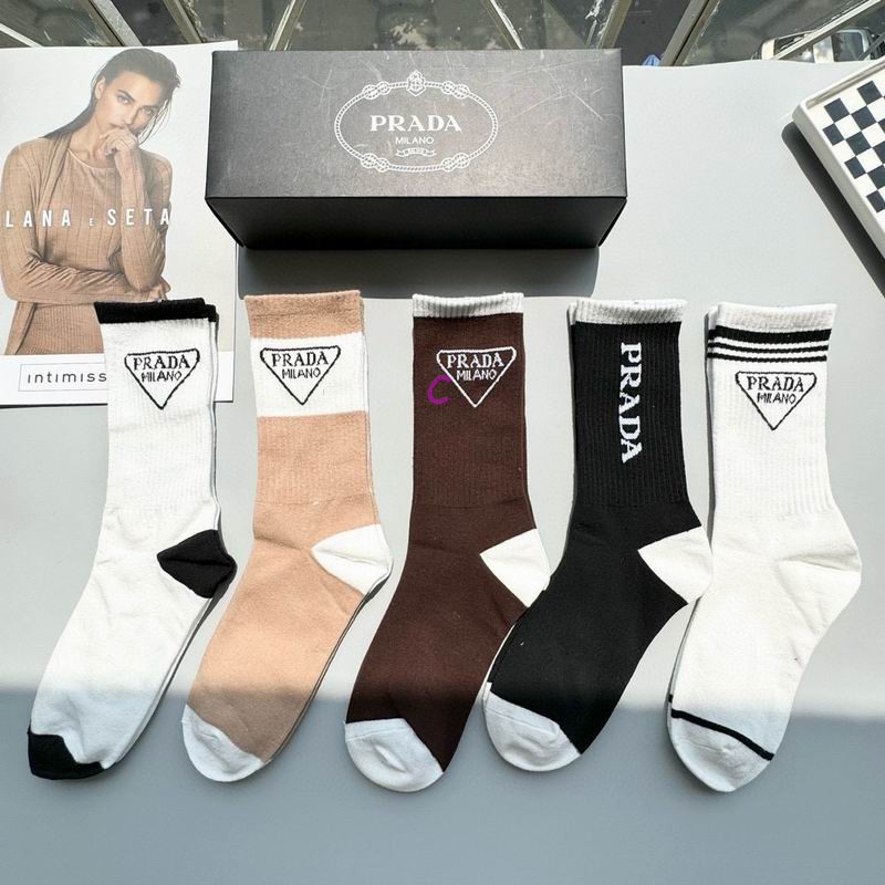 Prada Socks (634)