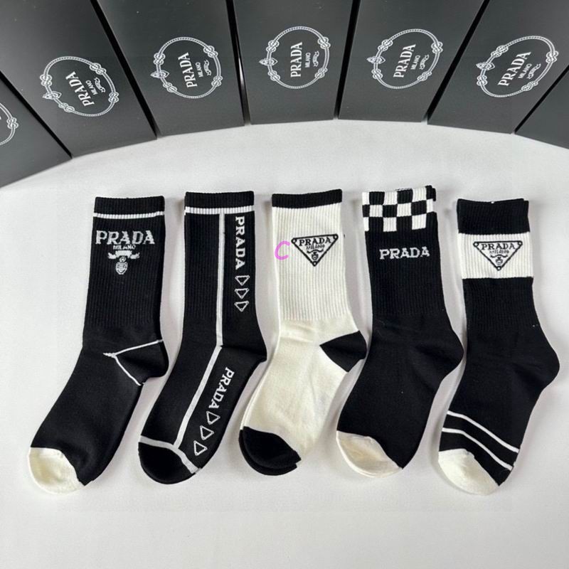 Prada Socks (636)
