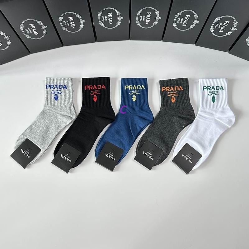 Prada Socks (642)