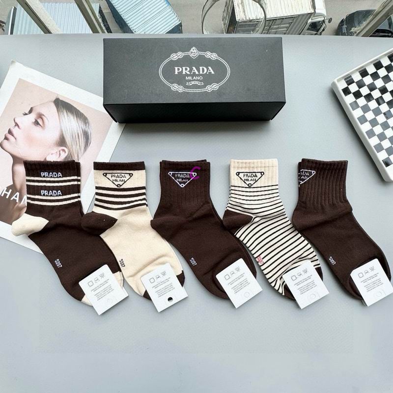 Prada Socks (643)