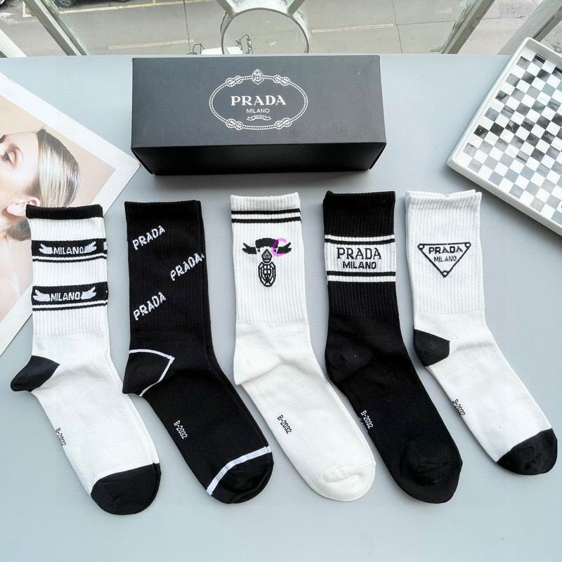 Prada Socks (645)
