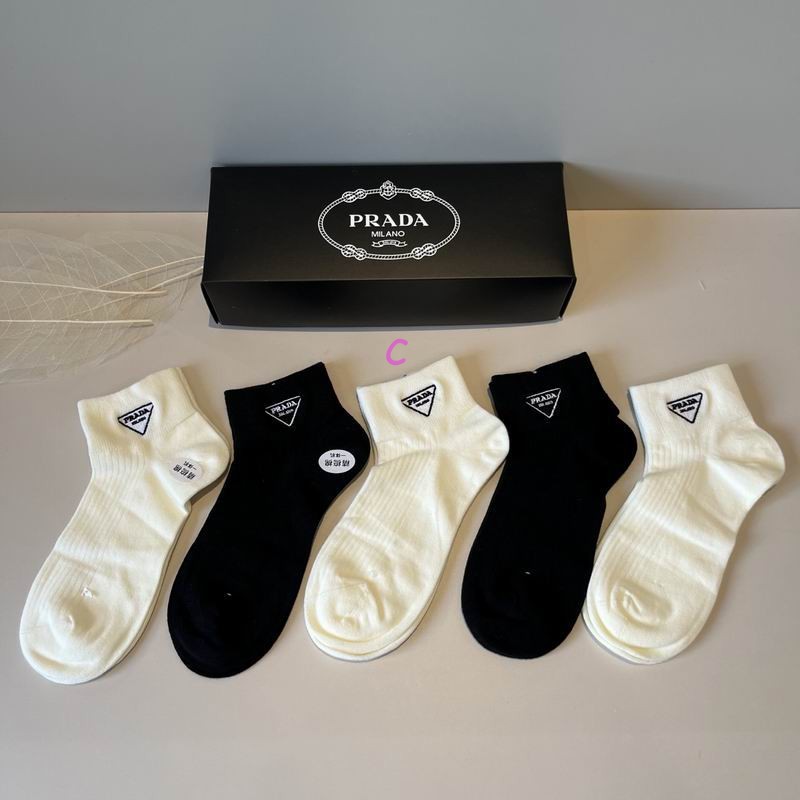 Prada Socks (646)