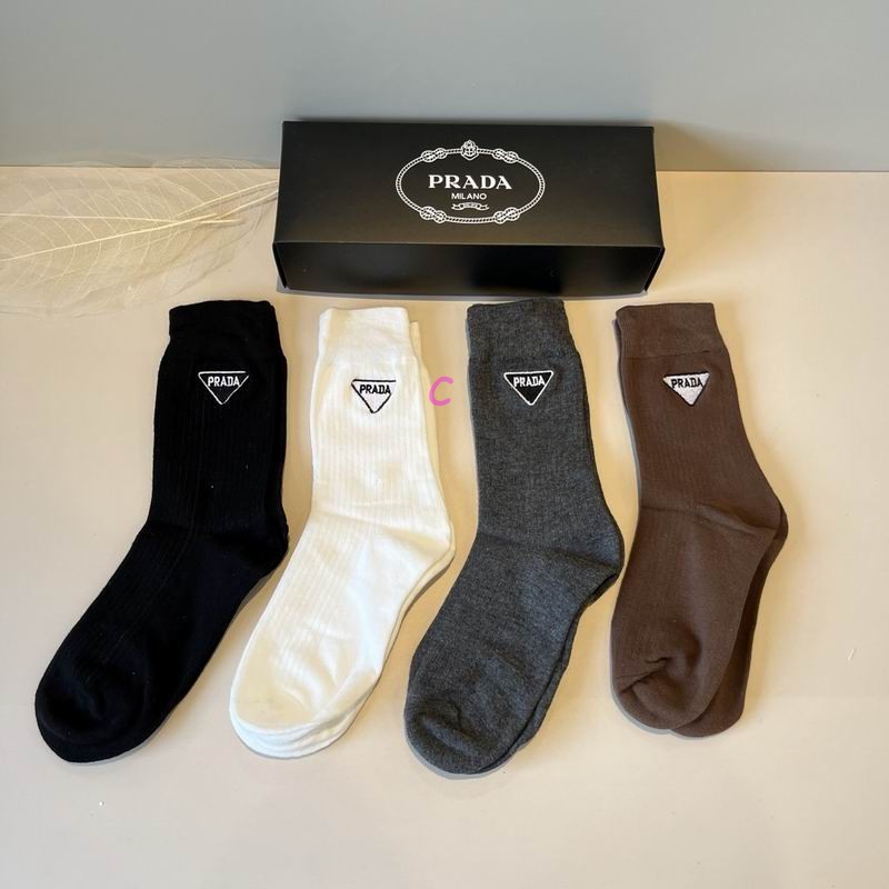Prada Socks (647)