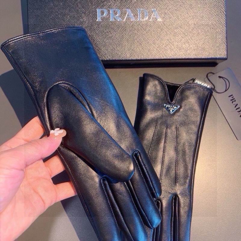 Prada gloves hm (10)