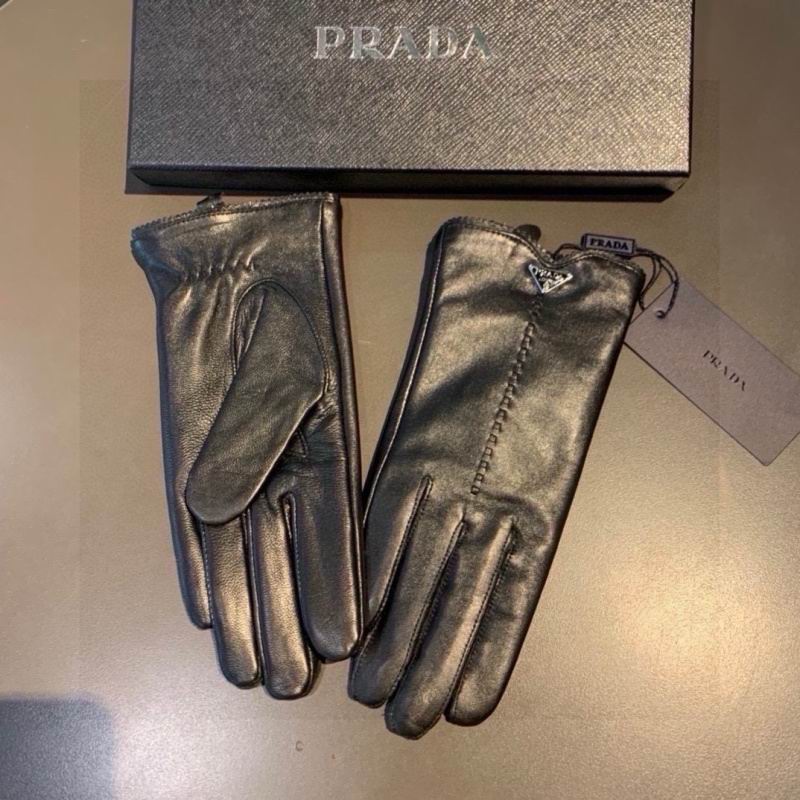 Prada gloves hm (16)
