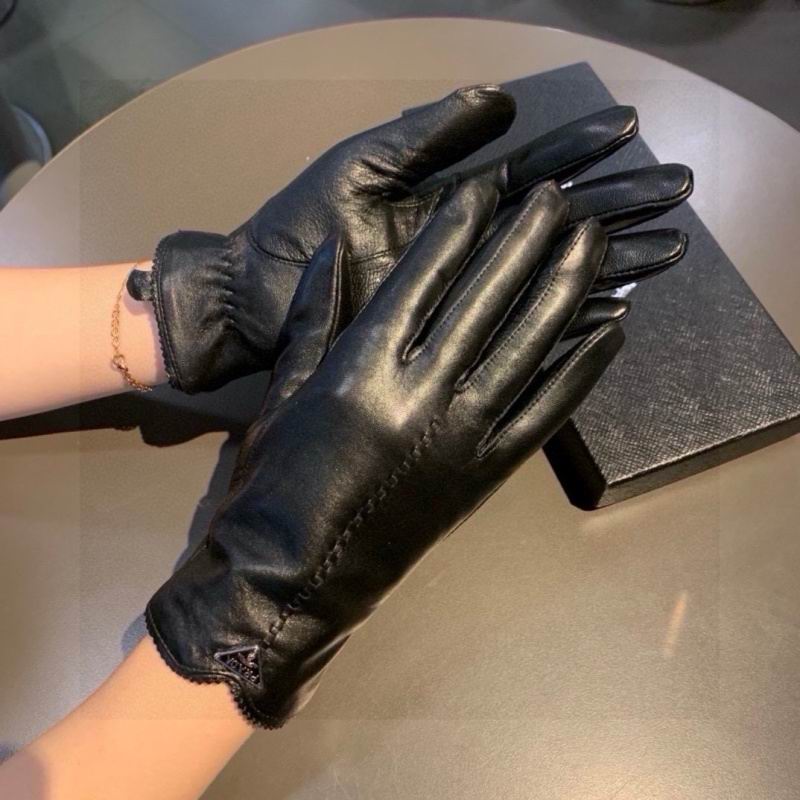 Prada gloves hm (18)