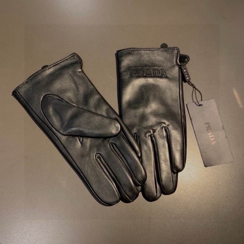 Prada gloves hm (2)