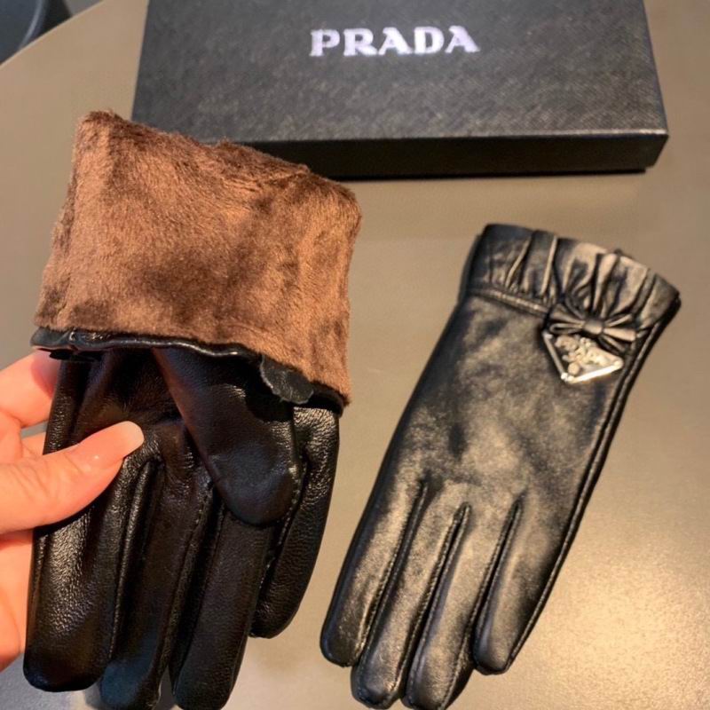 Prada gloves hm (26)
