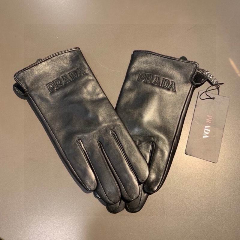 Prada gloves hm (3)