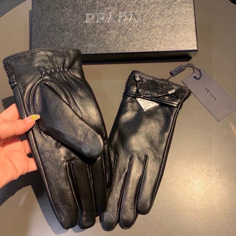 Prada gloves hm (32)